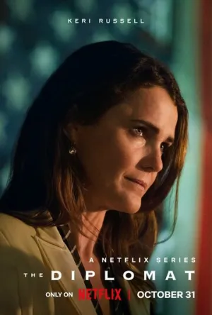 Дипломатка (сериал 2023)