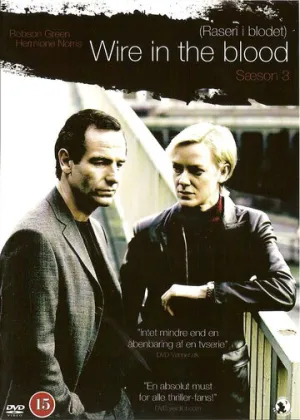 Тугая струна (сериал 2002)