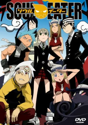 Пожиратель душ (сериал 2008)