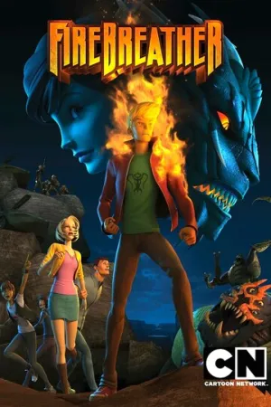 Огнедышащий (2009)