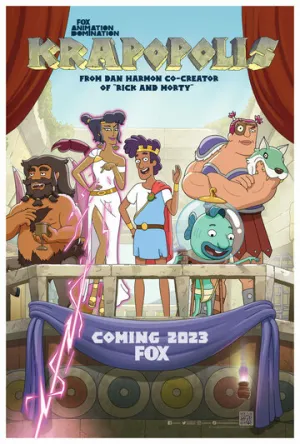 Крапополис (сериал 2023)