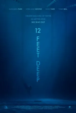 12 футов глубины (2017)