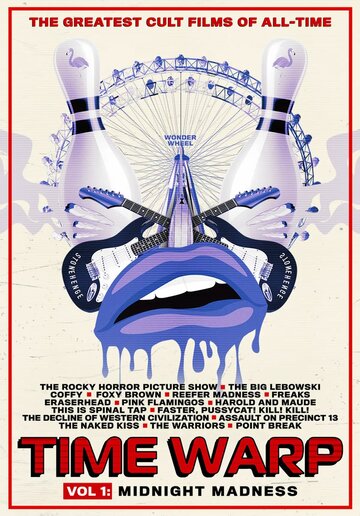 Искривление Времени: Величайшие Культовые Фильмы (2020)
