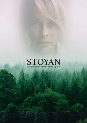 Стоян (2022)