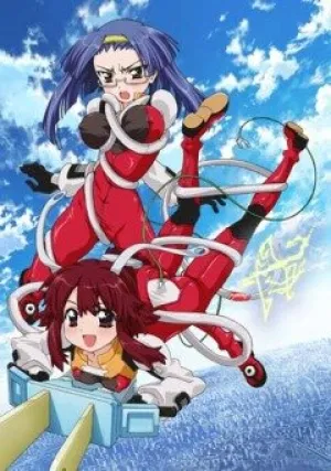 С первого удара – заряжай-ка! (сериал 2009)