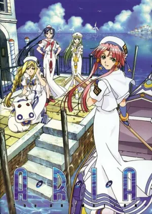 Ария (сериал 2005)