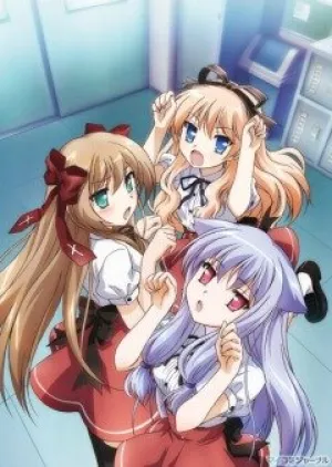 Нашествие бродячих кошек! (сериал 2010)