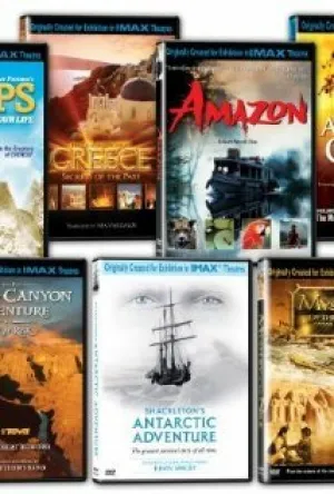 Амазонка с Брюсом Пэрри (сериал 2008)