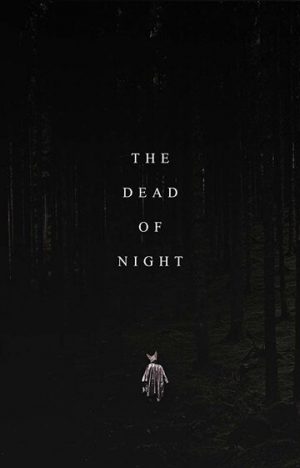 Глухая ночь (2021)