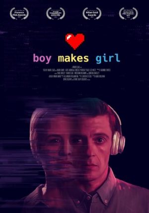 Искусство создания идеальной половинки (2023)