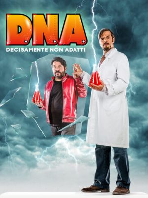 Д.Н.К: доказано, не кондиция (2020)