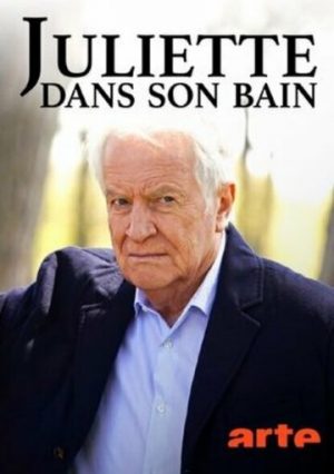 Купание Джульетты (2022)