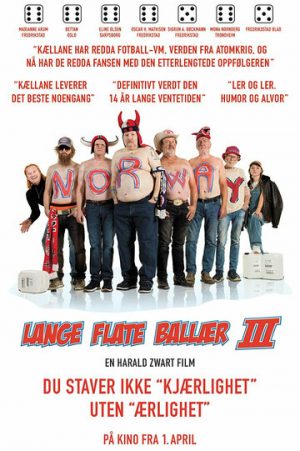 Бесбашенный отряд 3 (2022)