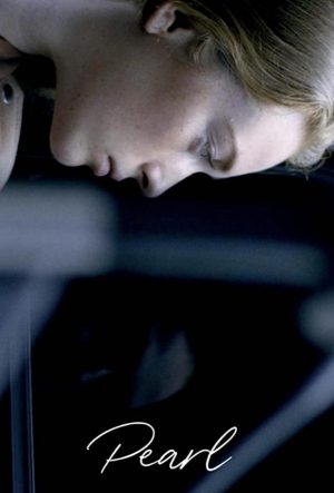 Перл (2020)