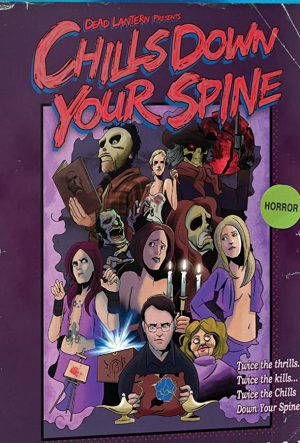 Холодок по спине (2020)