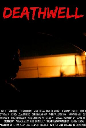 Колодец смерти (2020)