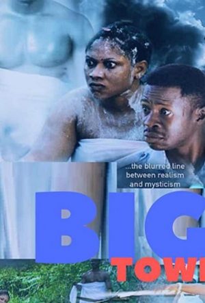 Олокун — Покровитель Деревень (2021)