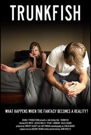 Рыбка-кузовок (2021)