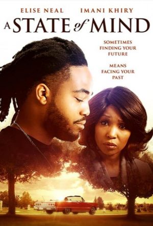 Состояние души (2021)