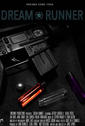 Поставщик снов (2020)