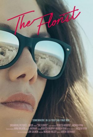 Флорист (2021)