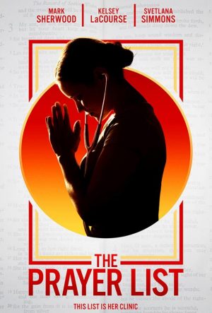 Cписок желаний (2020)