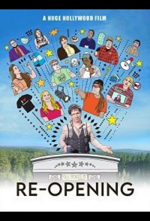 Повторное открытие (2023)
