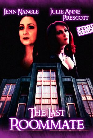 Последняя соседка (2020)