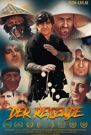 Старнник (2022)