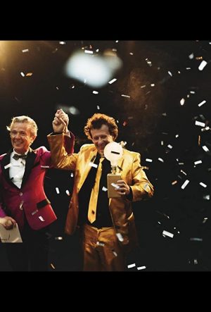 С зарёй мне проиграть (2021)