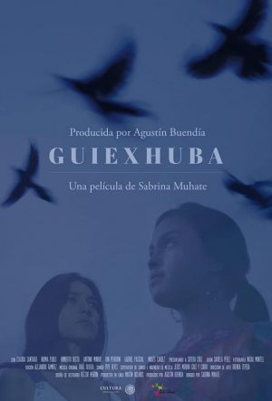 Гекшуба (2021)