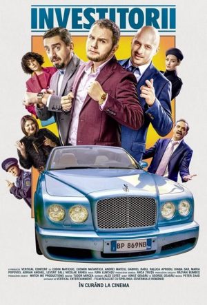 Инвеститоры (2021)