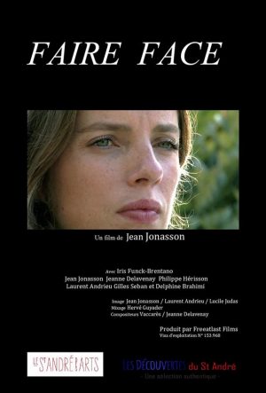 Преодоление (2021)