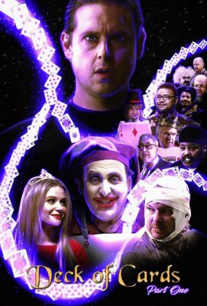 Колода Карт (2022)