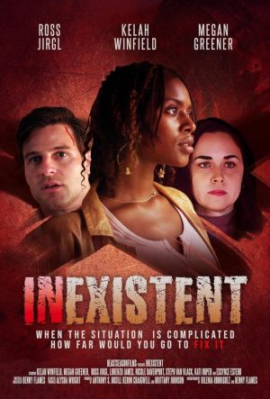 Плод фантазии (2021)