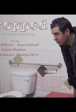 Неудачное ограбление (2020)