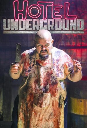 Отель «Подполье» (2020)