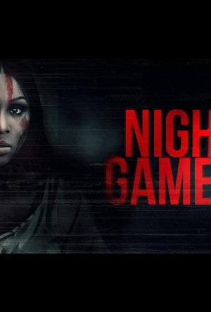 Ночные игры (2024)