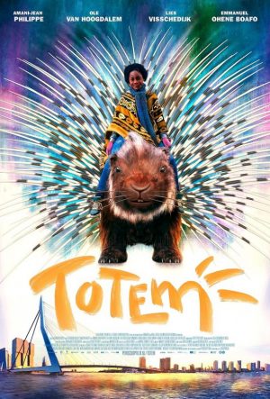 Тотем (2022)