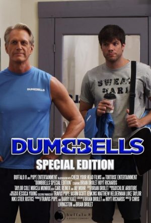 Дамббеллс cпециальный выпуск (2022)