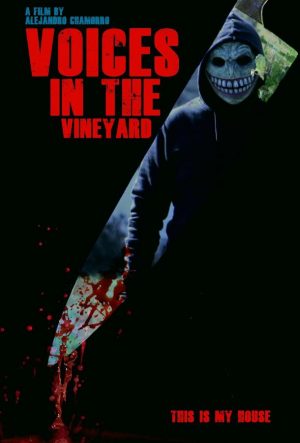Голоса в винограднике (2022)