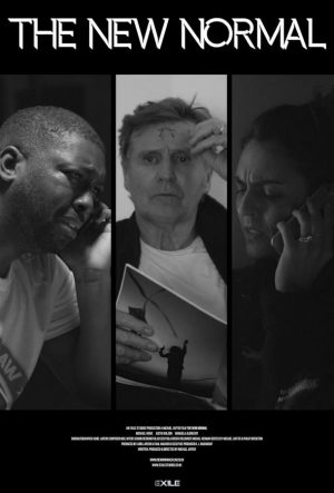 Новая реальность (2025)