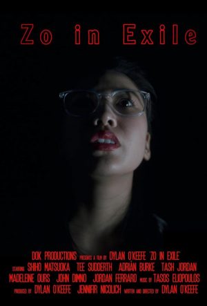 Зо в Изгнании (2022)