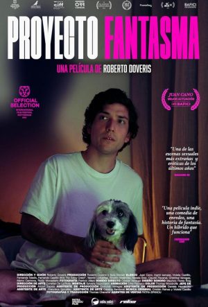 Призрачный проект (2022)