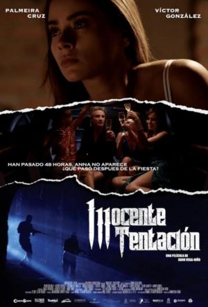 Невинное искушение (2022)