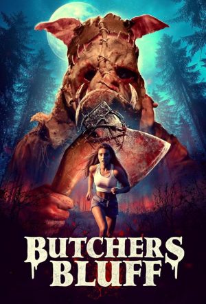 Утёс мясника (2023)