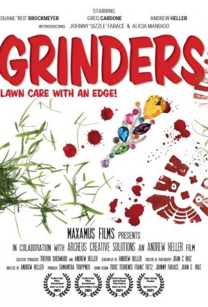 Гриндерс (2022)