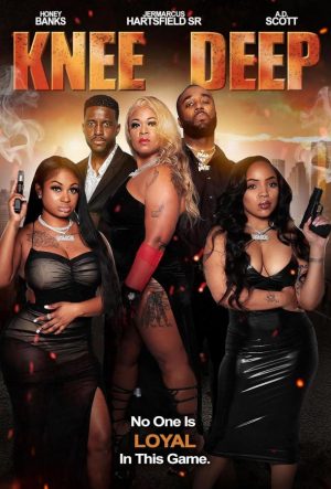По колено (2023)