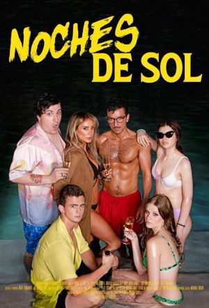 Солнечные ночи (2024)