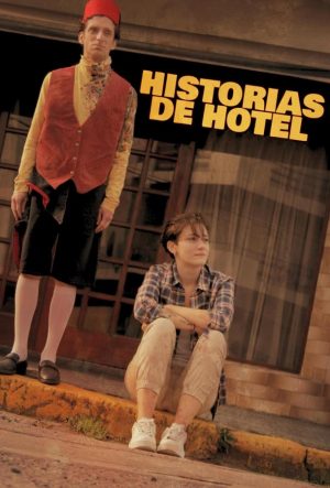 Байки из отеля (2023)